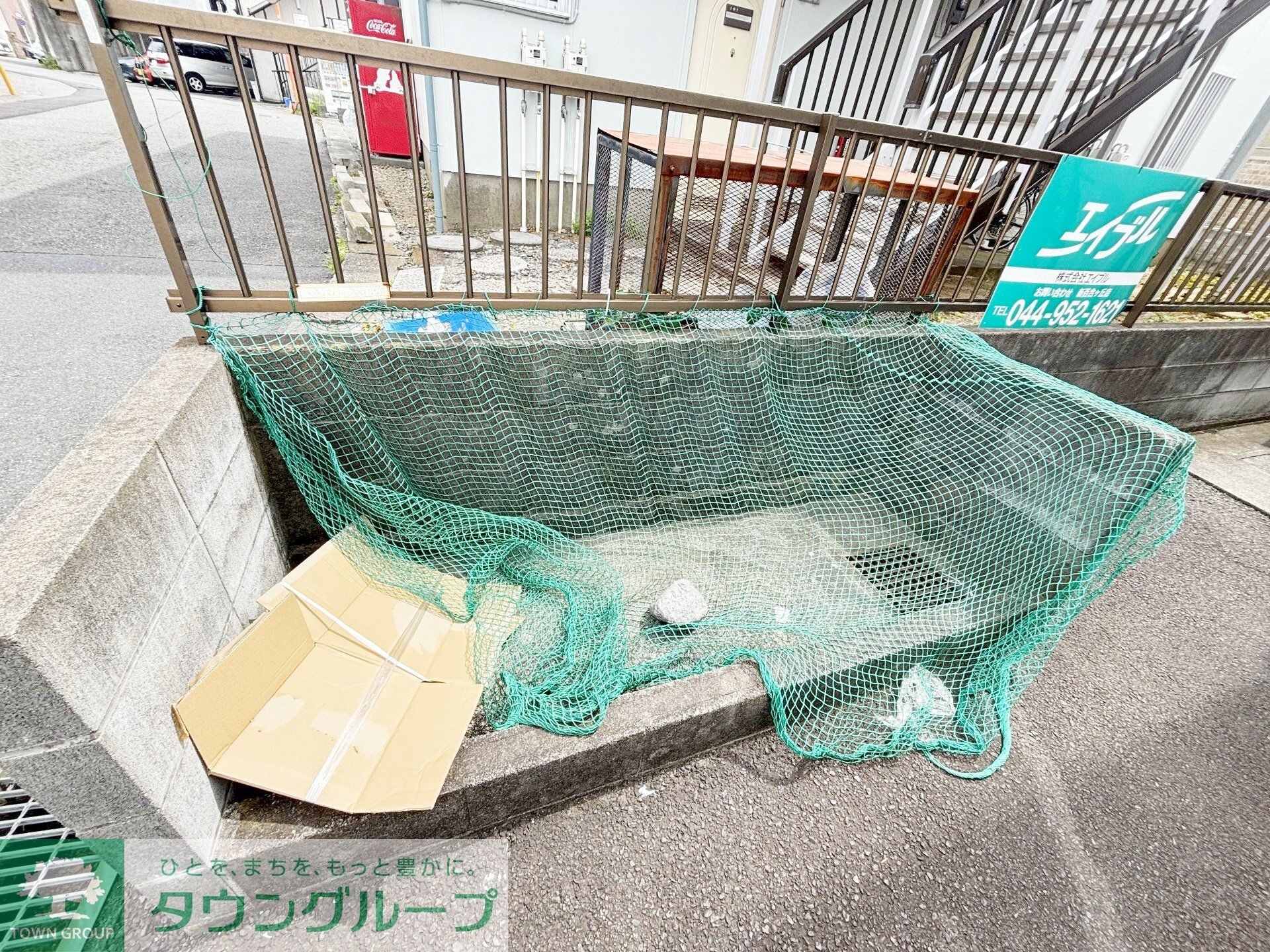 ハイツ栴檀の物件内観写真