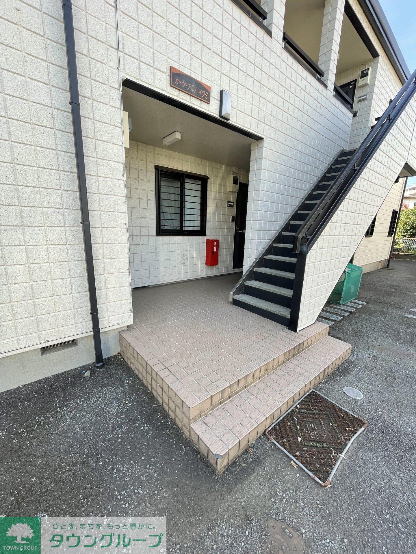 カーサ・アルバイワミの物件内観写真