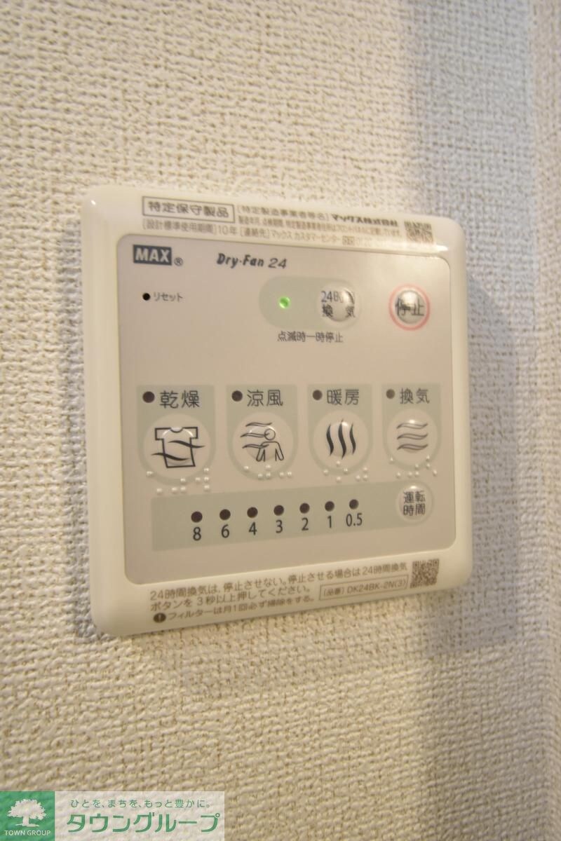 FIT 7CASTLEの物件内観写真