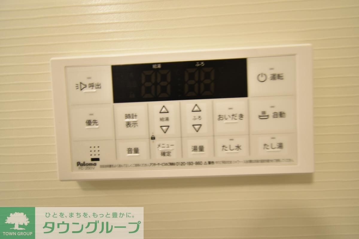 FIT 7CASTLEの物件内観写真