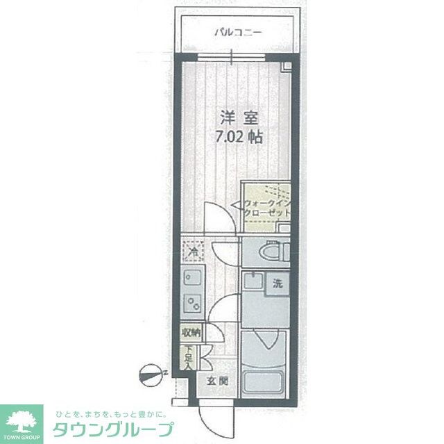 アプリーレ宮崎台IIの物件間取画像