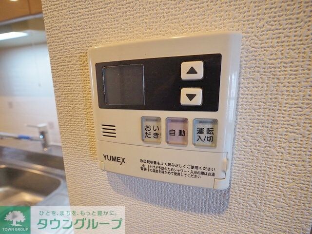 サウセ茅ヶ崎南の物件内観写真