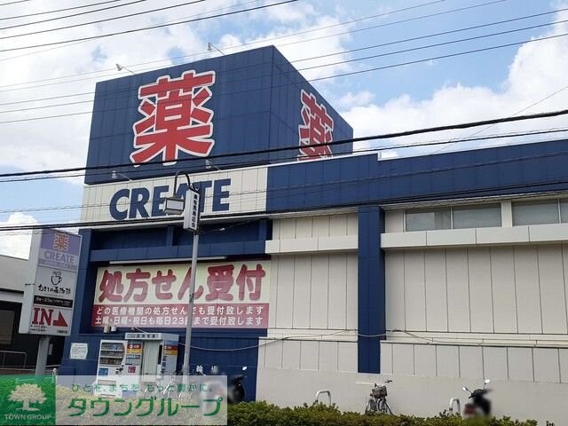 パークサイドアルモニーの物件内観写真