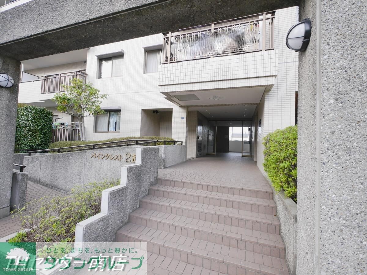 テラス都筑中央公園の物件内観写真