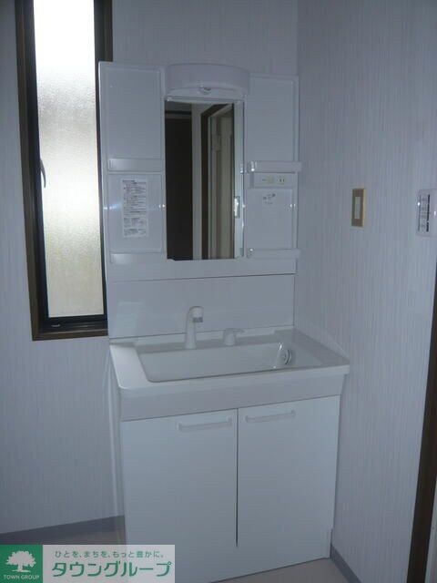 テラスボーナルの物件内観写真