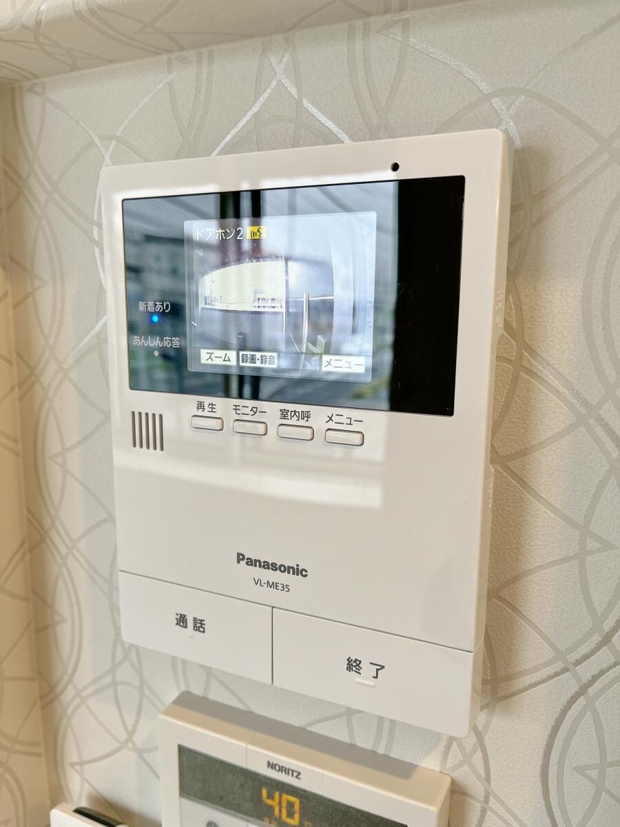 北口ハイツの物件内観写真