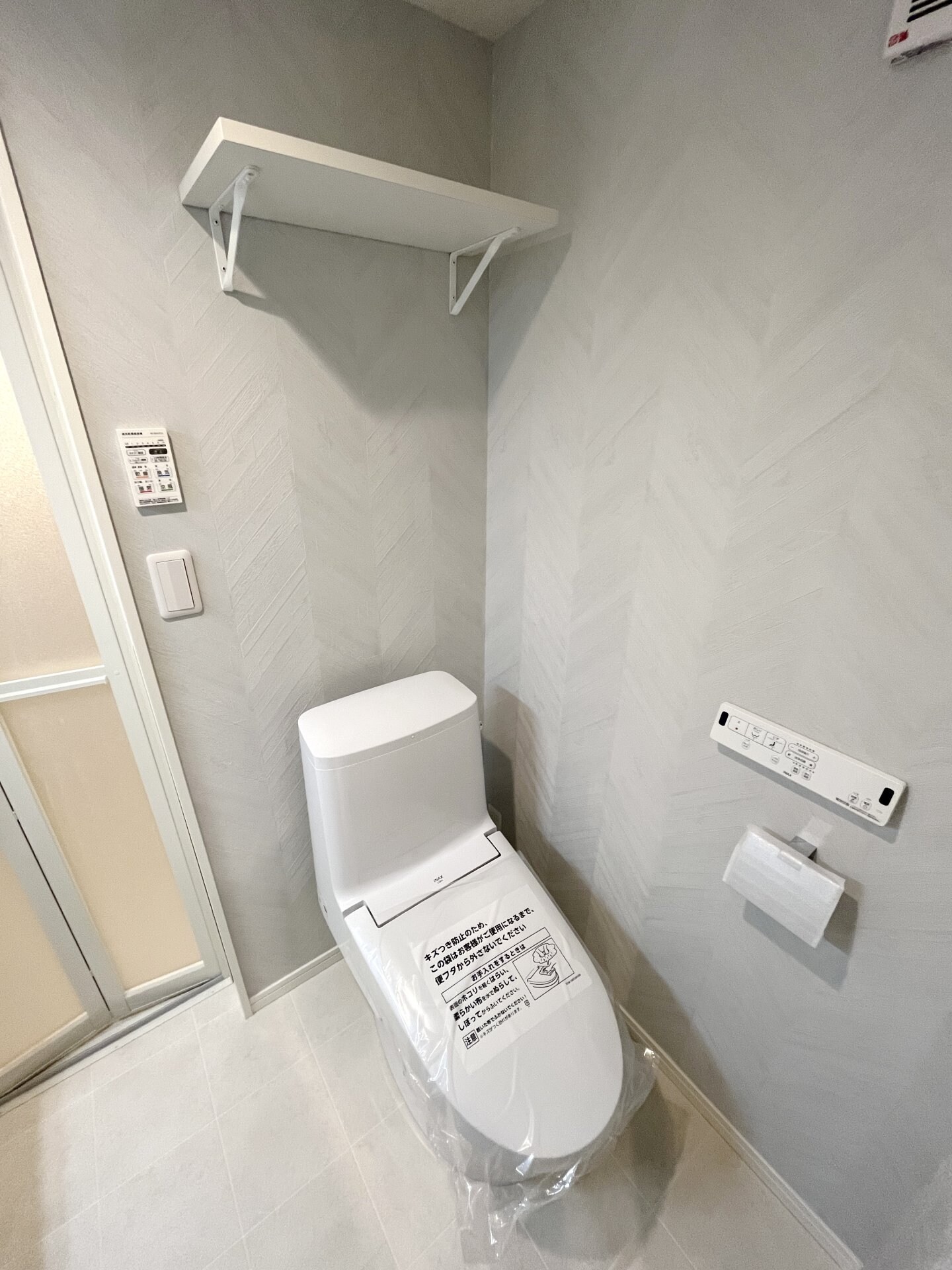 アザーレ・キュリオス三田Aの物件内観写真