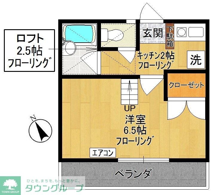 アイランドAの物件間取画像