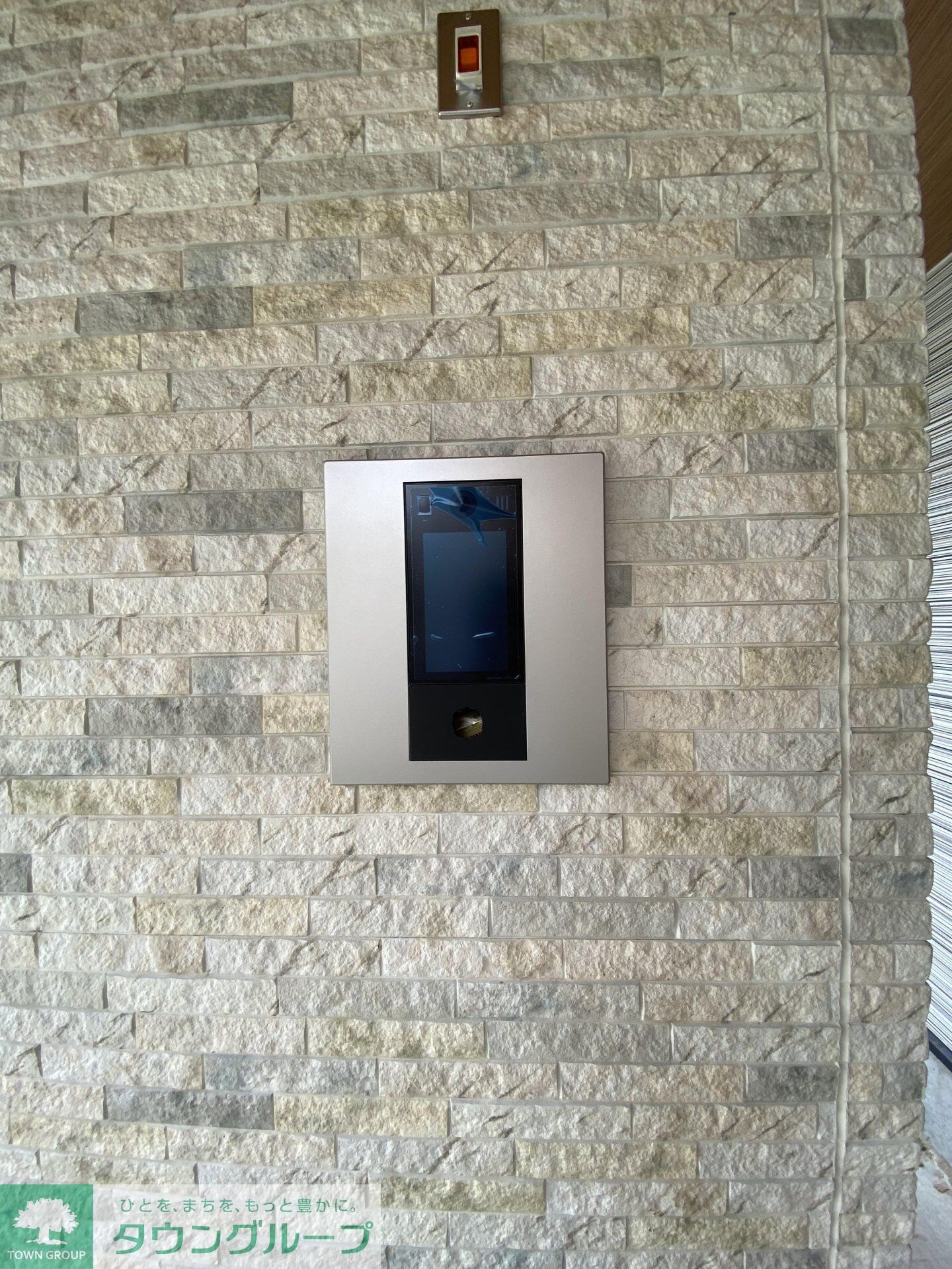 アザーレ・キュリオス中野島の物件内観写真