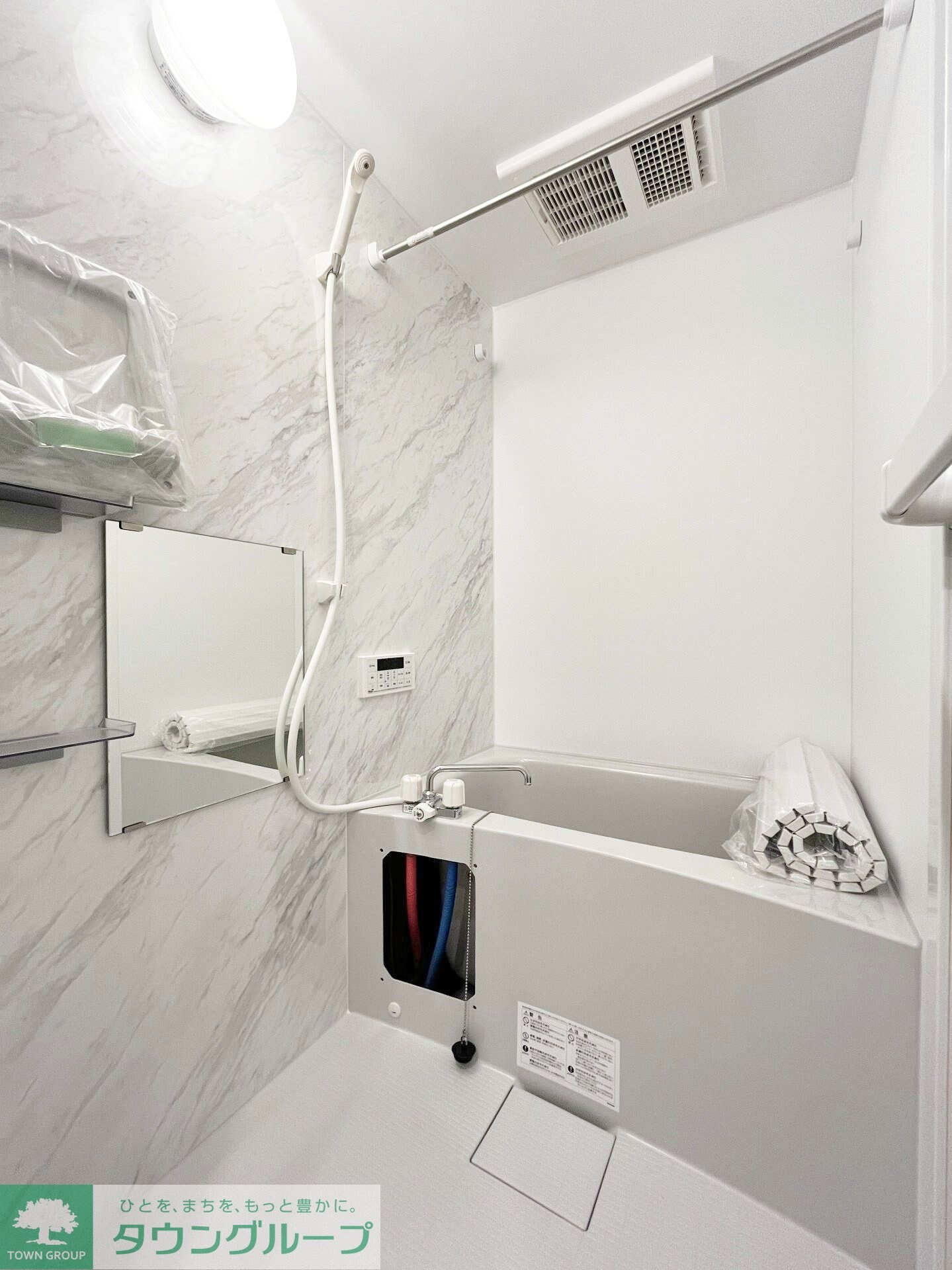 アザーレ・キュリオス中野島の物件内観写真