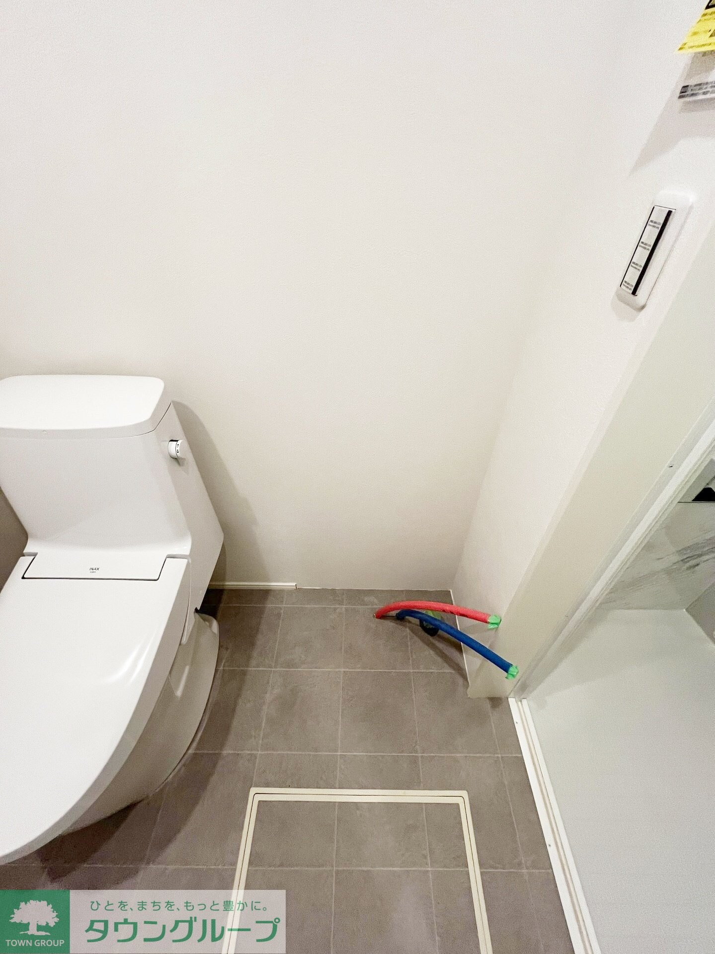 アザーレ・キュリオス中野島の物件内観写真