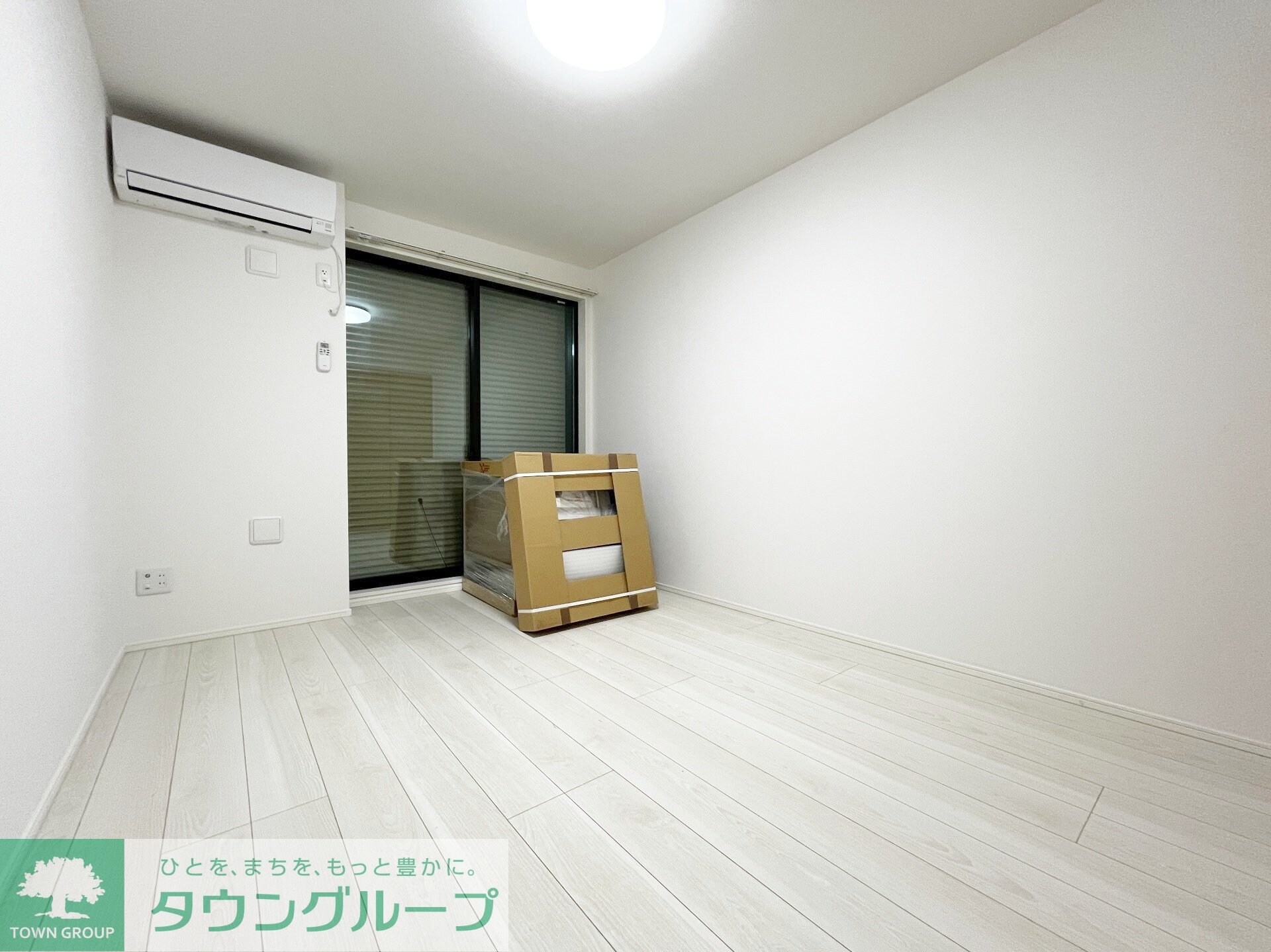 アザーレ・キュリオス中野島の物件内観写真