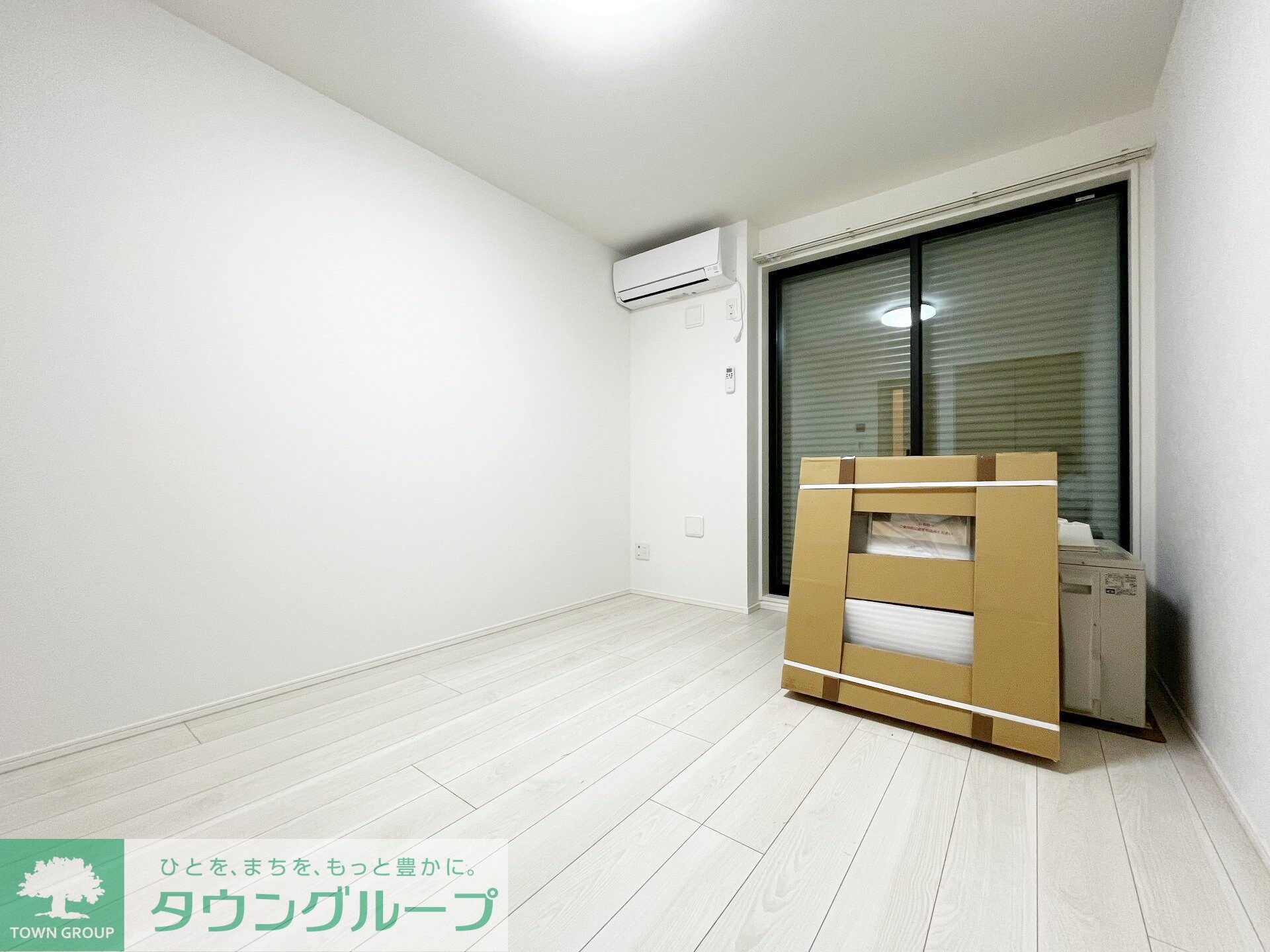 アザーレ・キュリオス中野島の物件内観写真