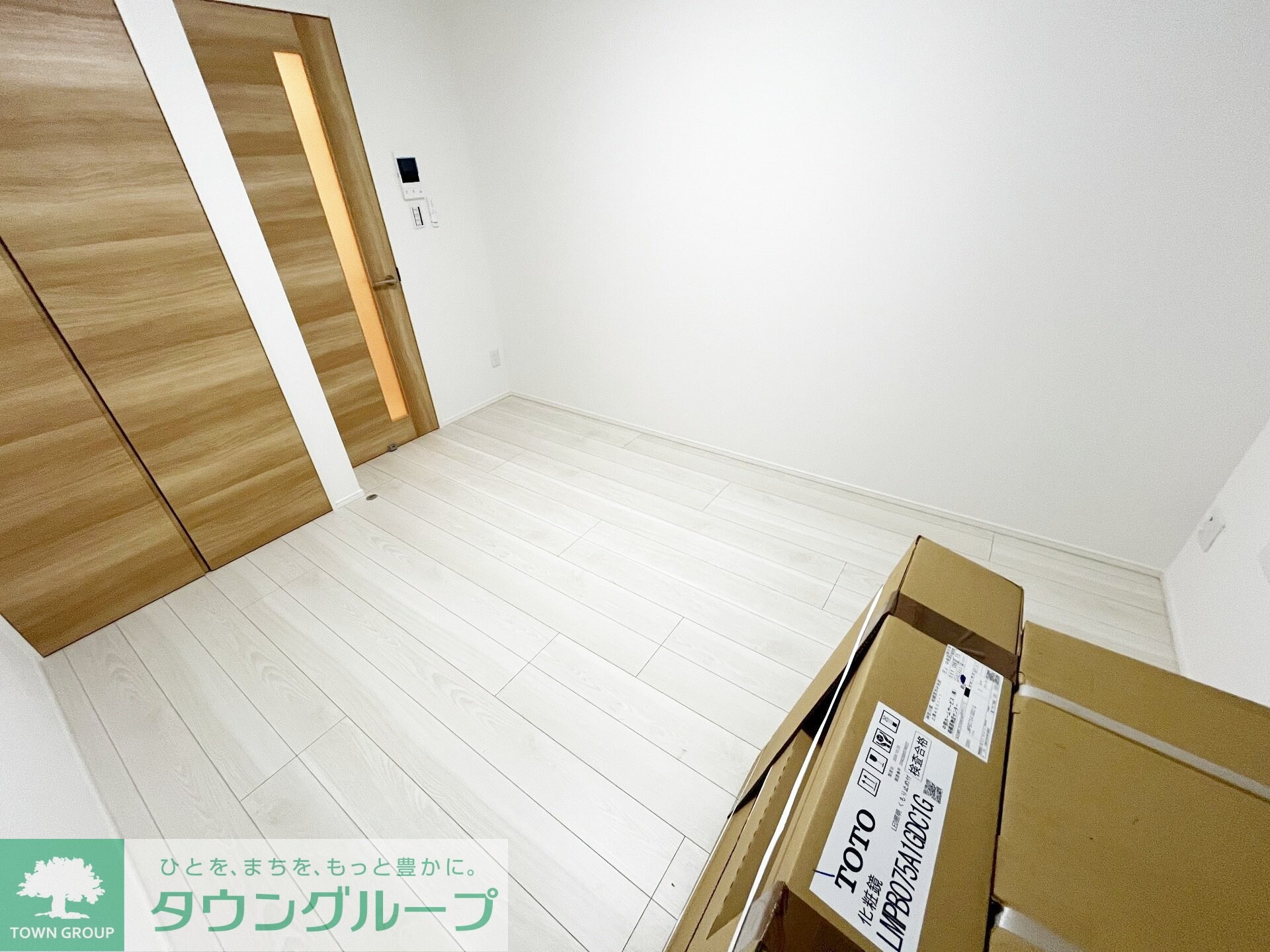 アザーレ・キュリオス中野島の物件内観写真