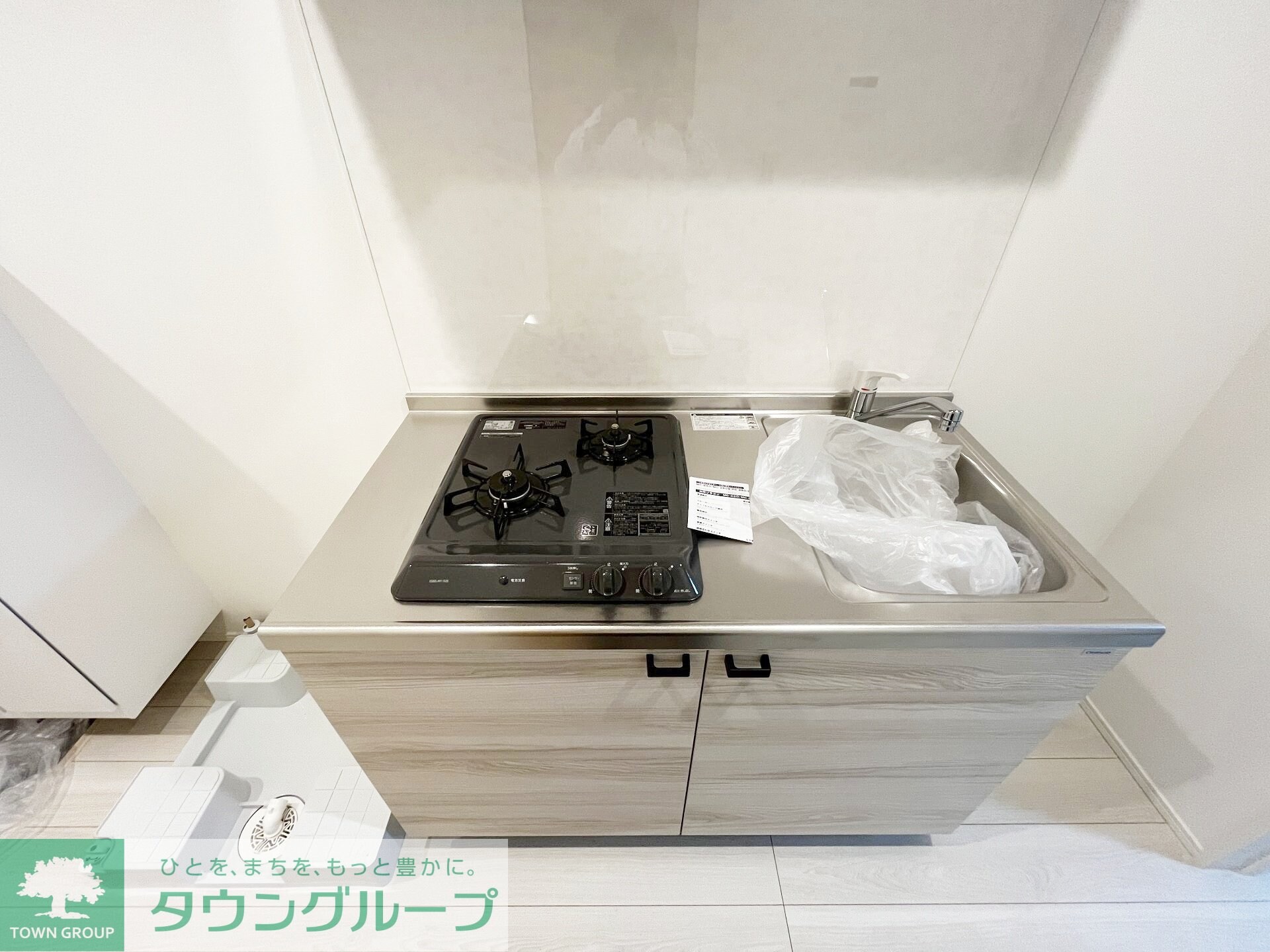 アザーレ・キュリオス中野島の物件内観写真