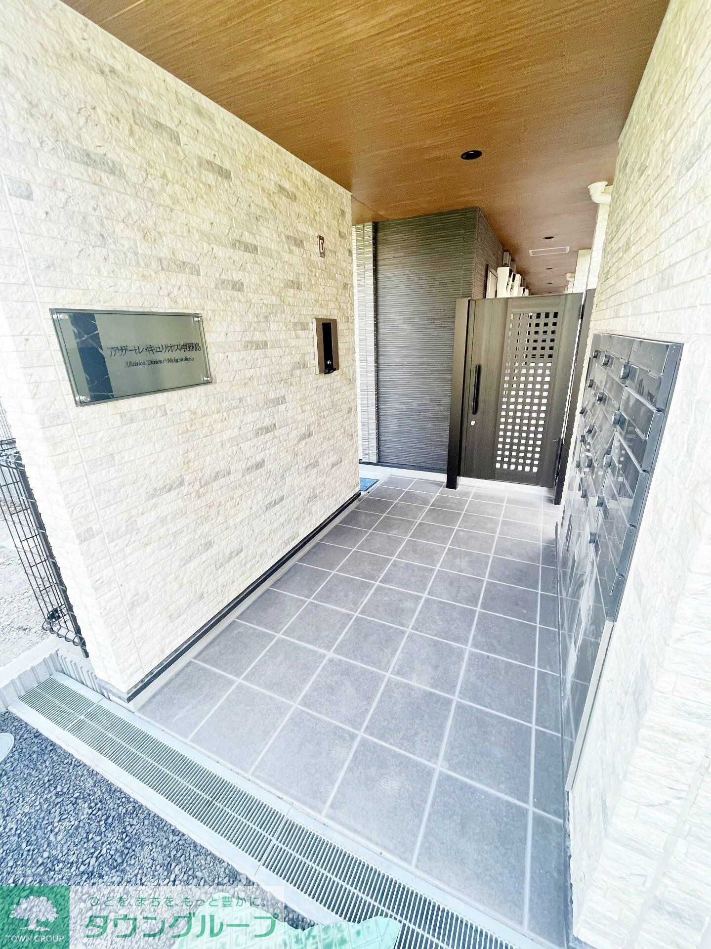 アザーレ・キュリオス中野島の物件内観写真