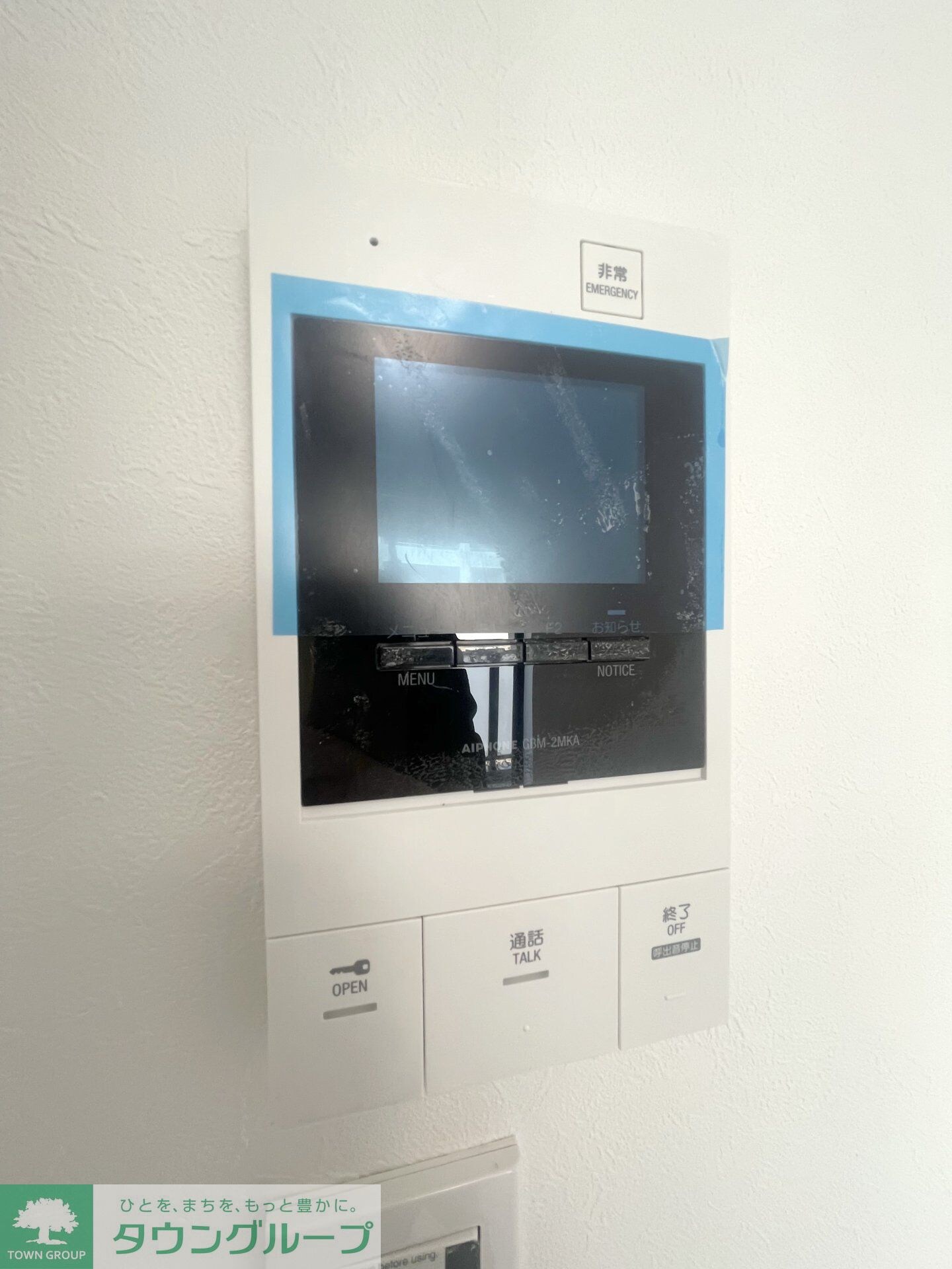 GENOVIA久地の物件内観写真