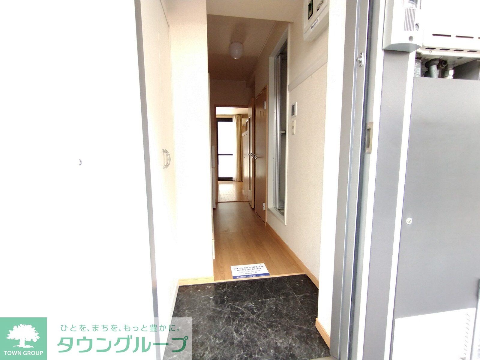 レオパレス宿河原の物件内観写真