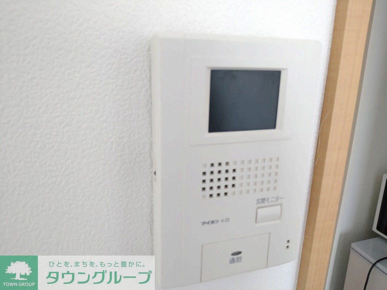 レオパレス宿河原の物件内観写真