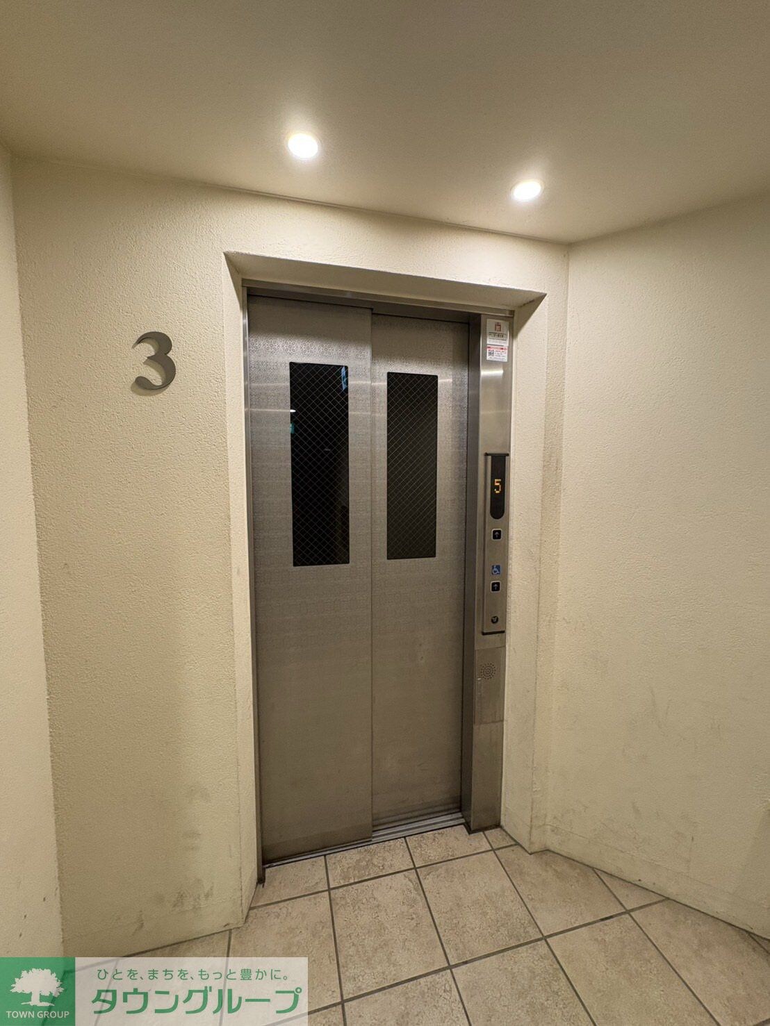 ランドシティ玉川学園ロイヤルテラスの物件内観写真