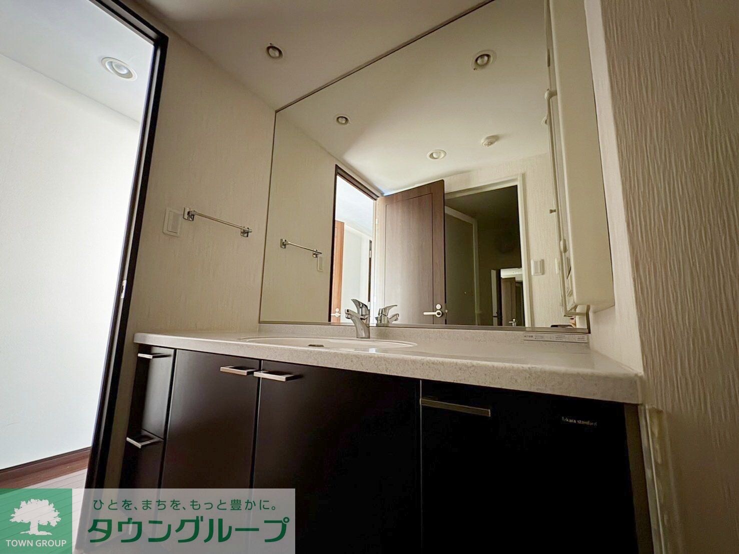 ランドシティ玉川学園ロイヤルテラスの物件内観写真