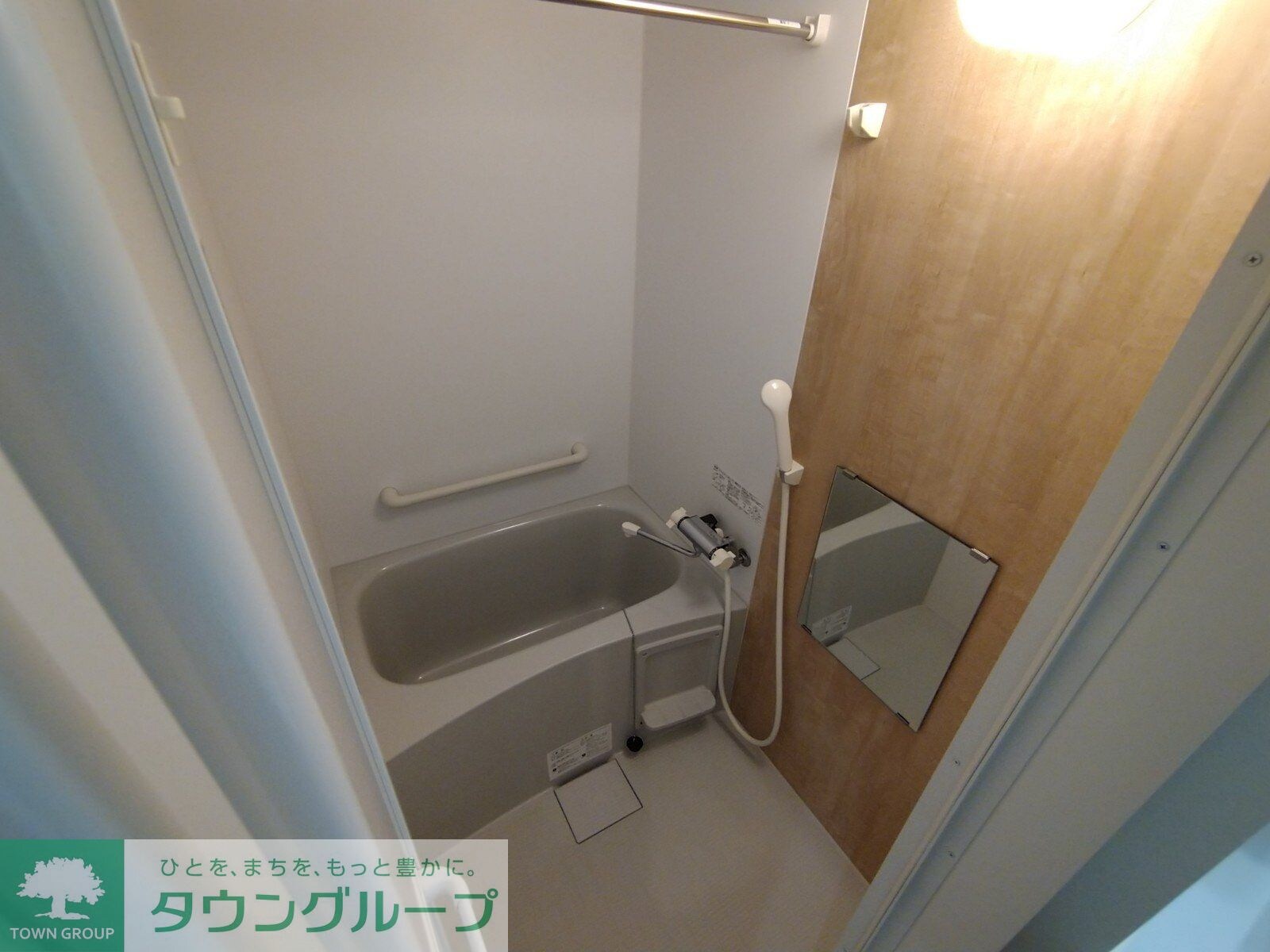 クレイノショコラの物件内観写真