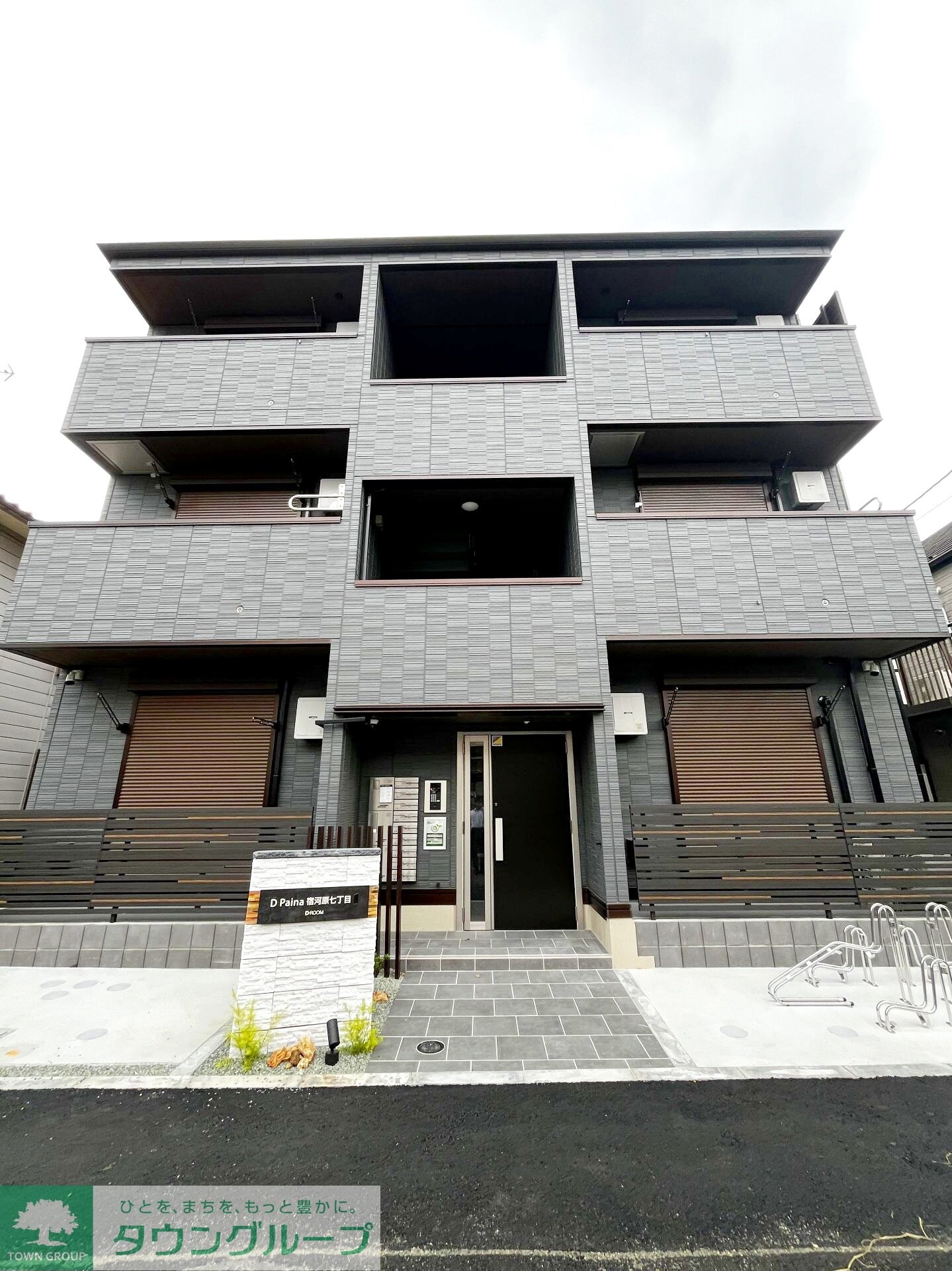 D Paina 宿河原七丁目の物件内観写真