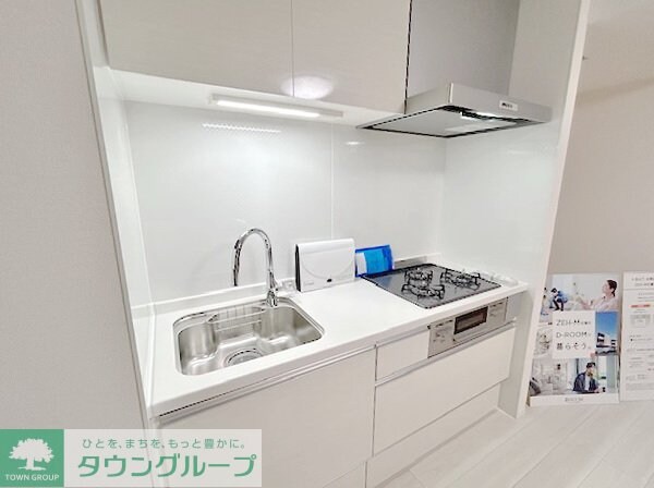 D Paina 宿河原七丁目の物件内観写真