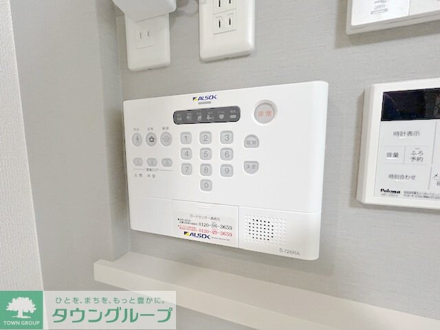 D Paina 宿河原七丁目の物件内観写真