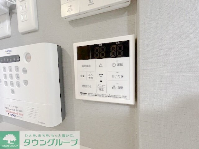 D Paina 宿河原七丁目の物件内観写真