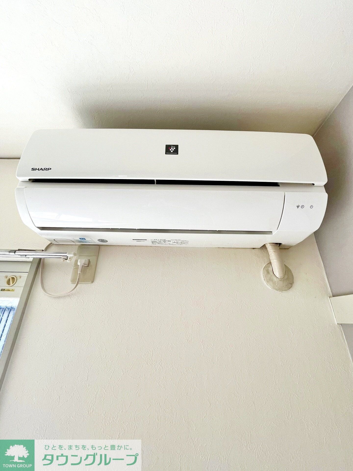 多摩ロイヤルアベニューIの物件内観写真