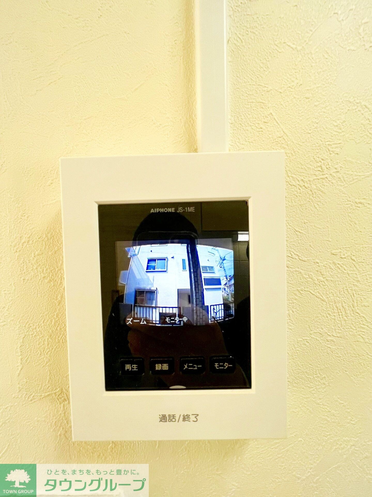 多摩ロイヤルアベニューIの物件内観写真