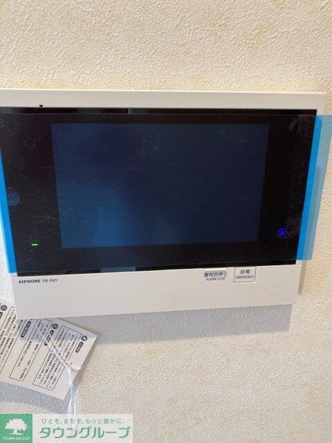 ルーブル武蔵新城七番館の物件内観写真