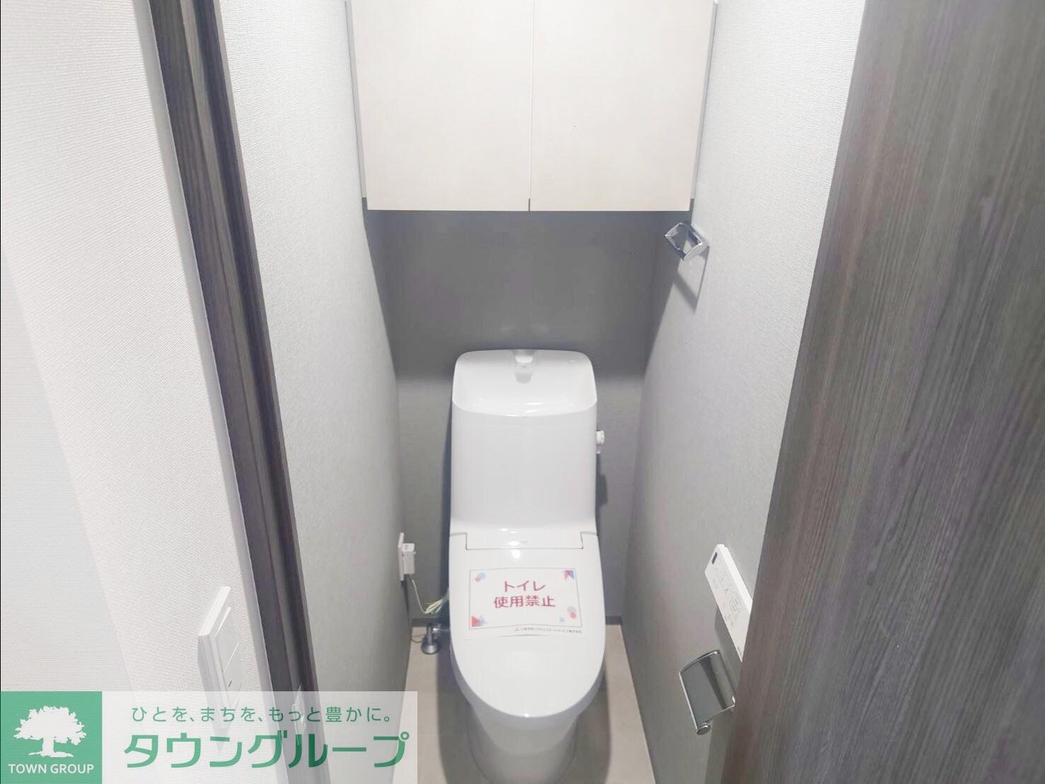 ARKMARK世田谷砧の物件内観写真