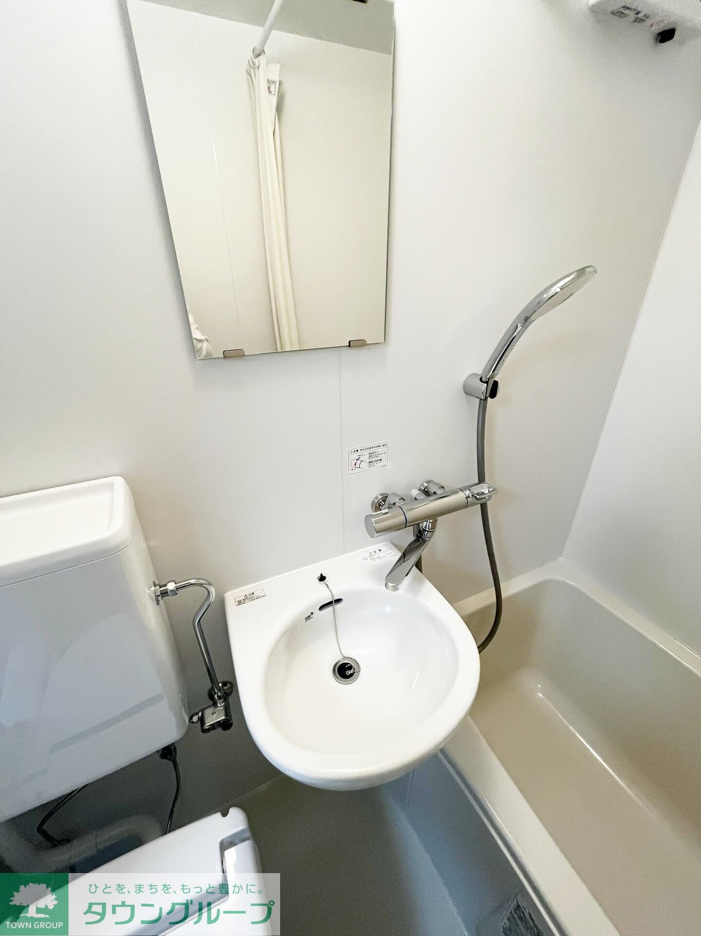 森のハイムの物件内観写真