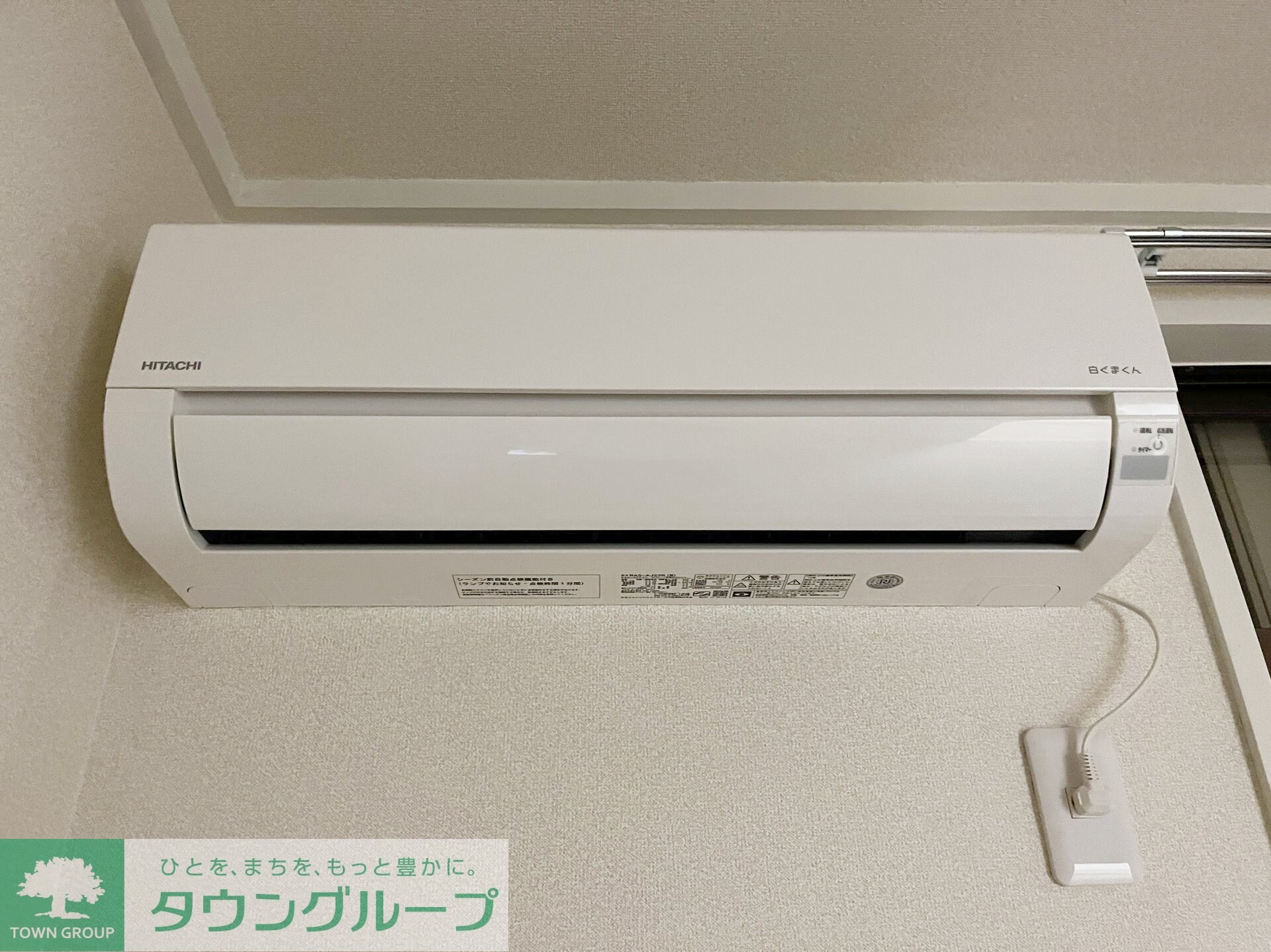 森のハイムの物件内観写真