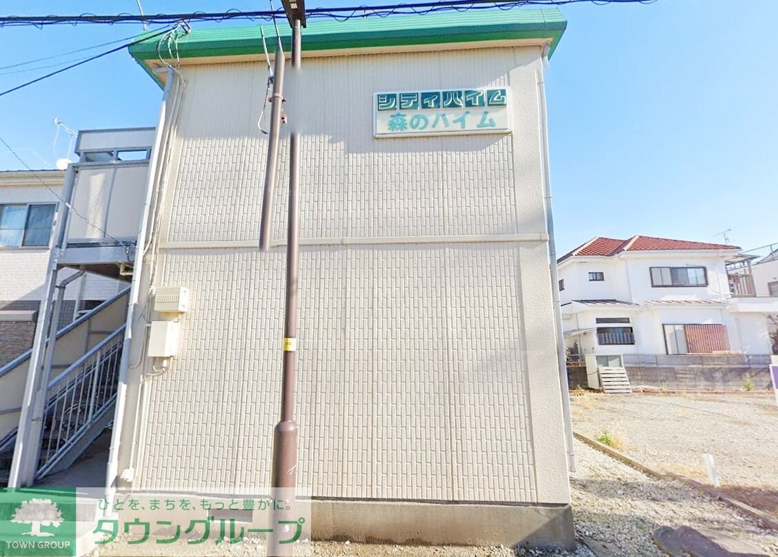 森のハイムの物件内観写真