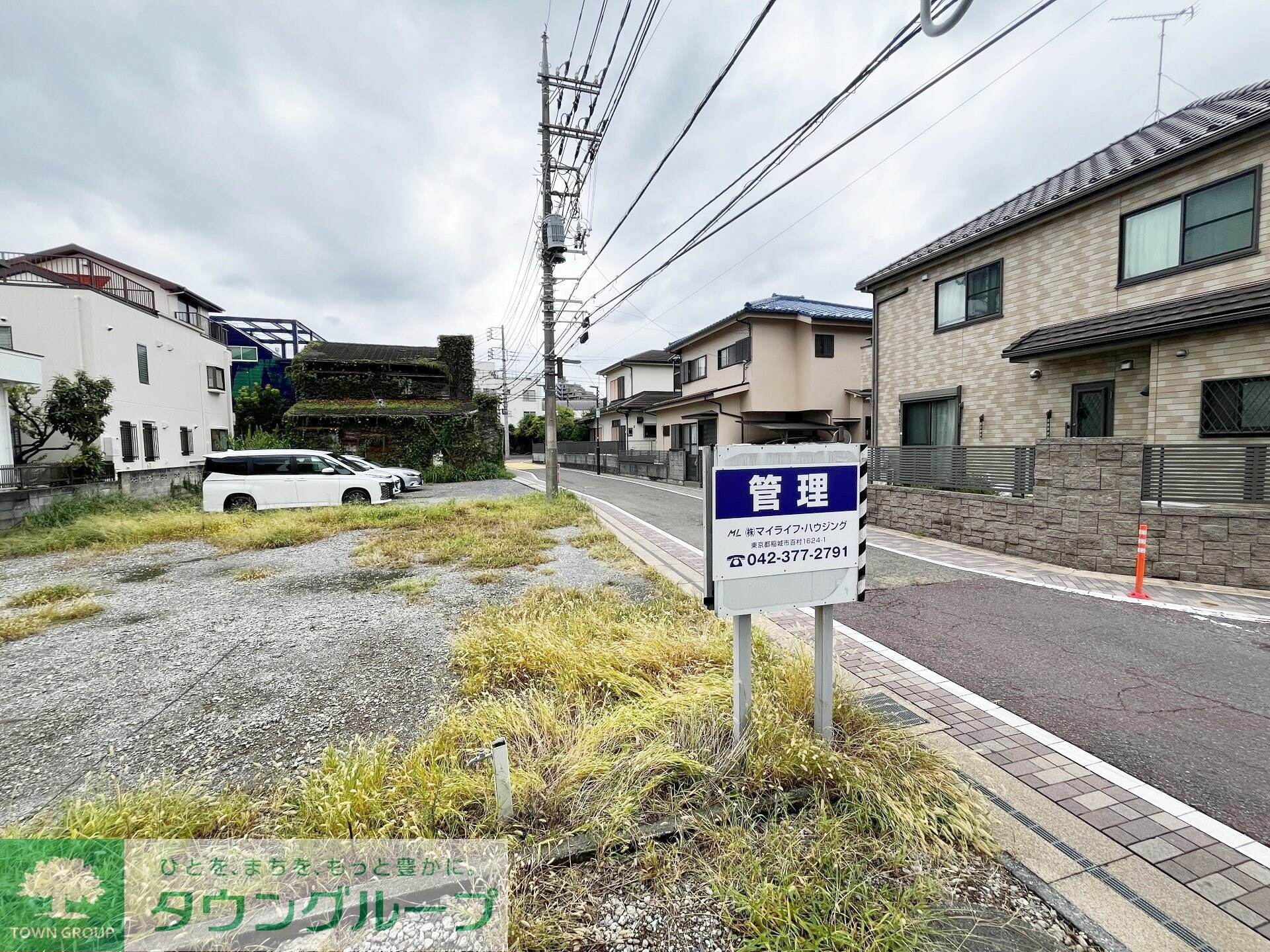 森のハイムの物件内観写真