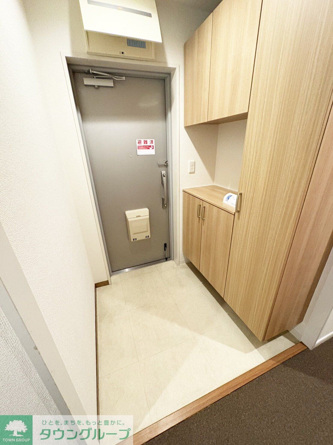 コスモ宮前平の物件内観写真