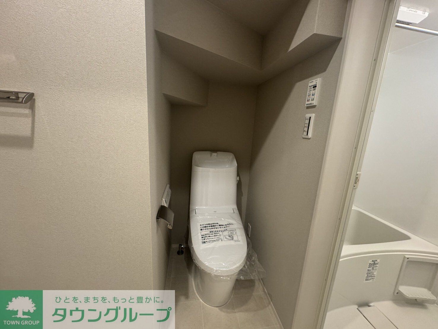 KINUTA HILLSの物件内観写真