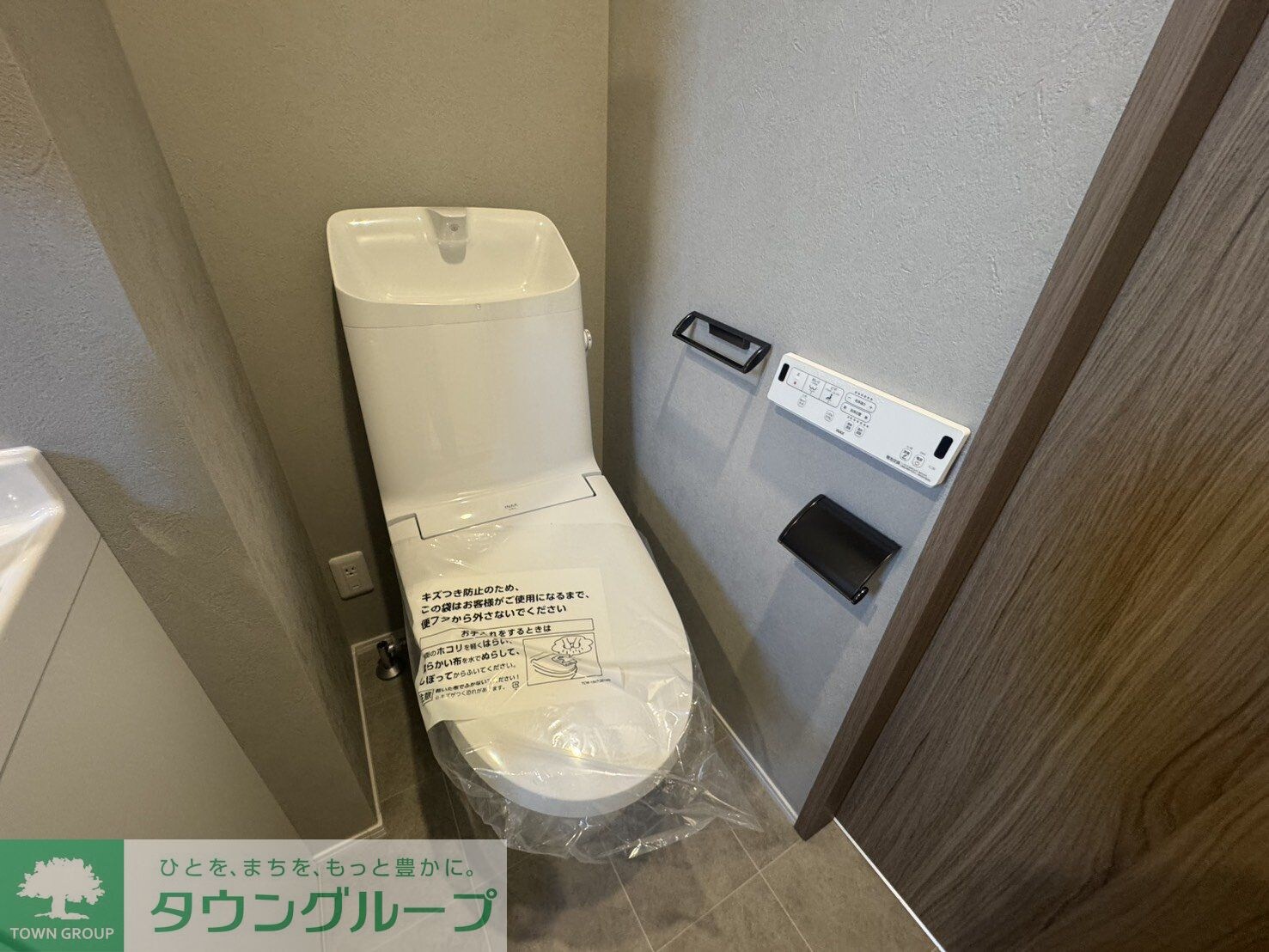 KINUTA HILLSの物件内観写真