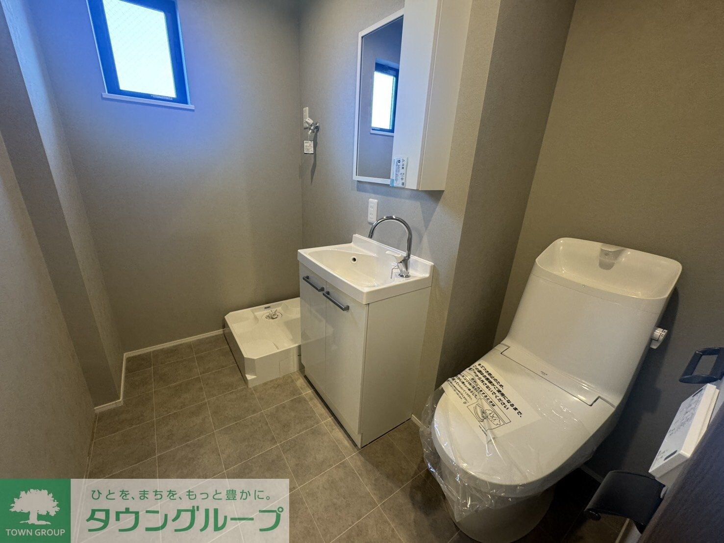 KINUTA HILLSの物件内観写真