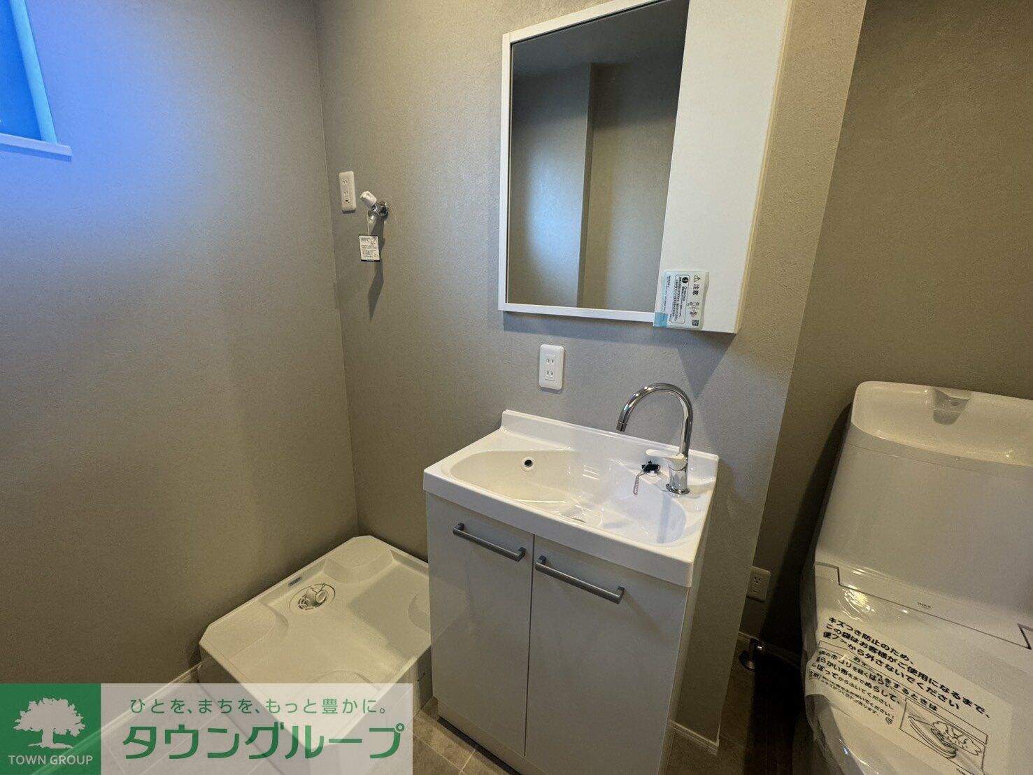 KINUTA HILLSの物件内観写真