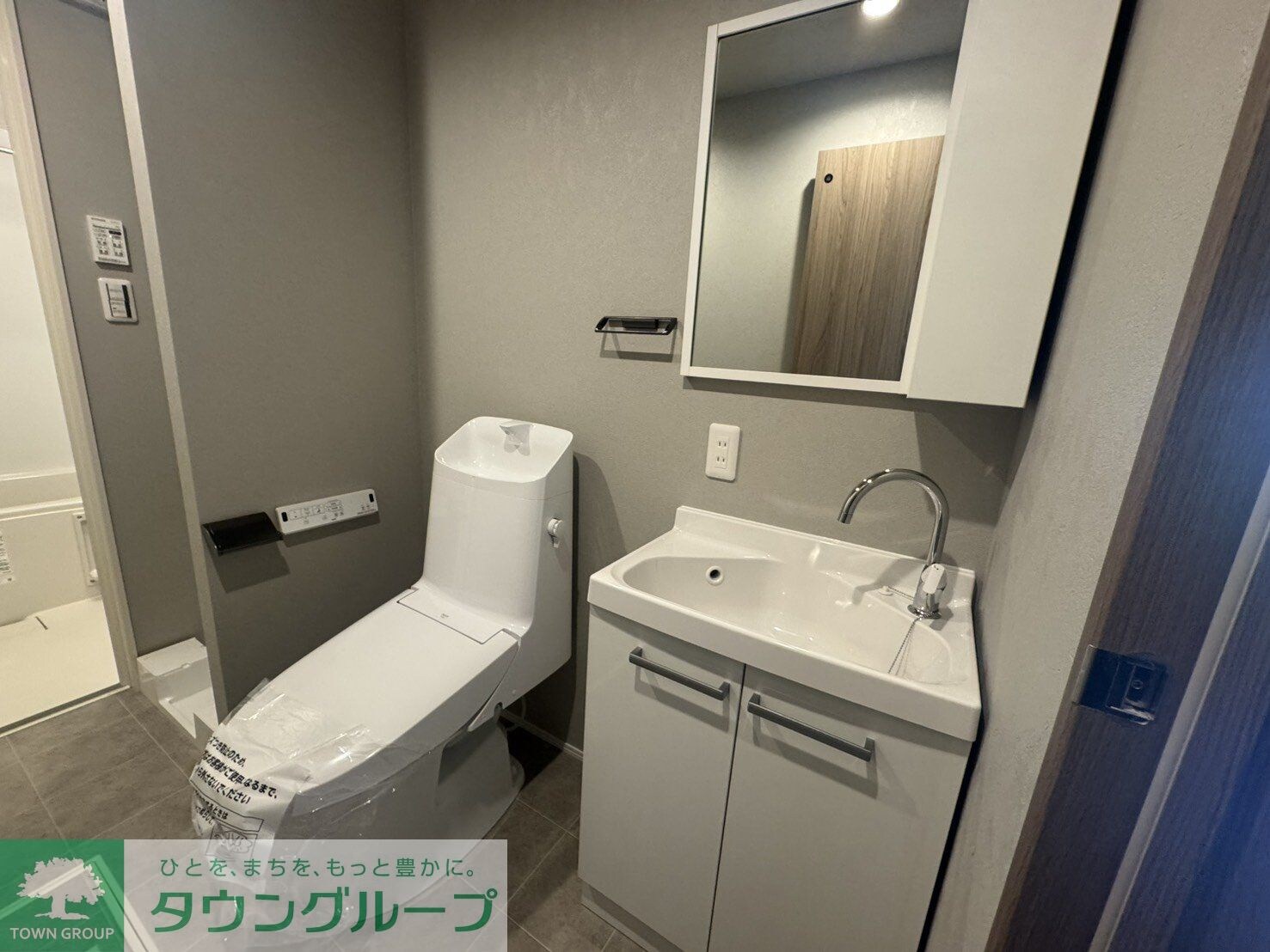 KINUTA HILLSの物件内観写真