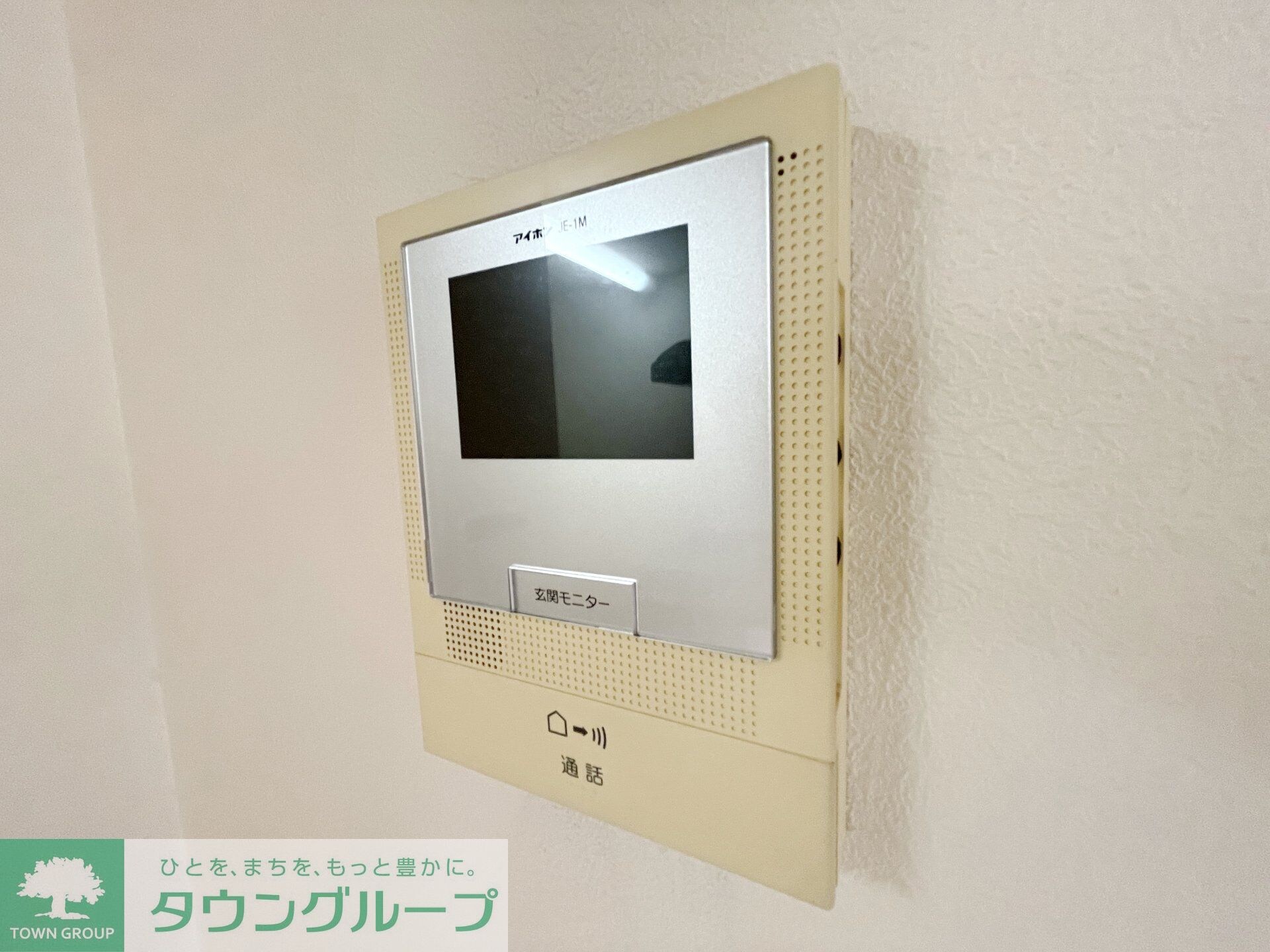 primroseの物件内観写真