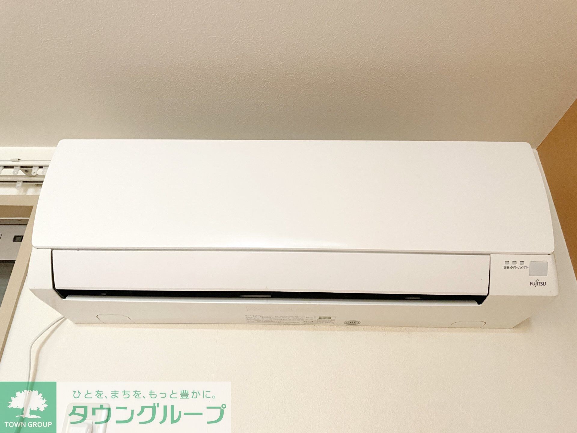 primroseの物件内観写真