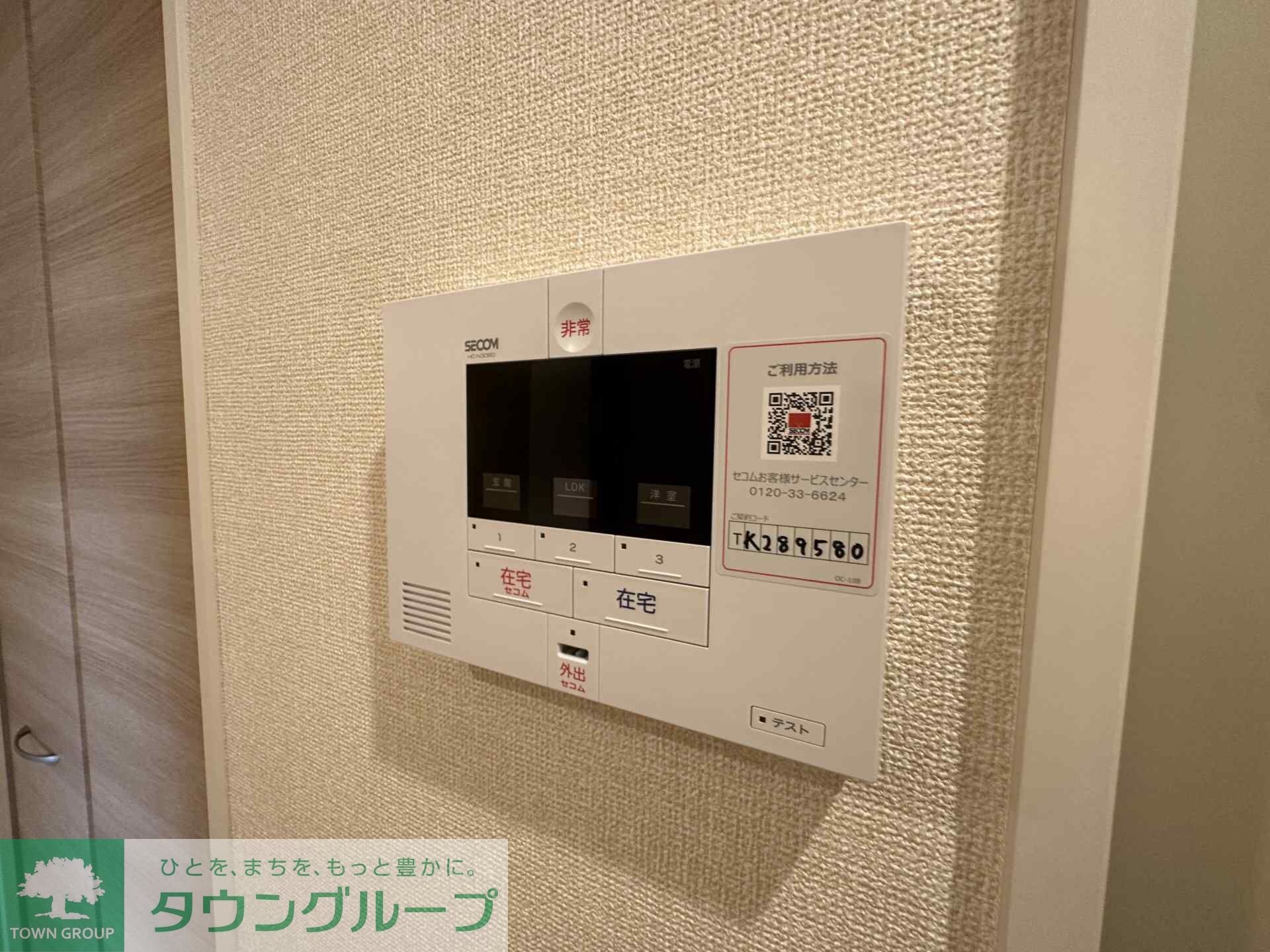 ゼフィールの物件内観写真