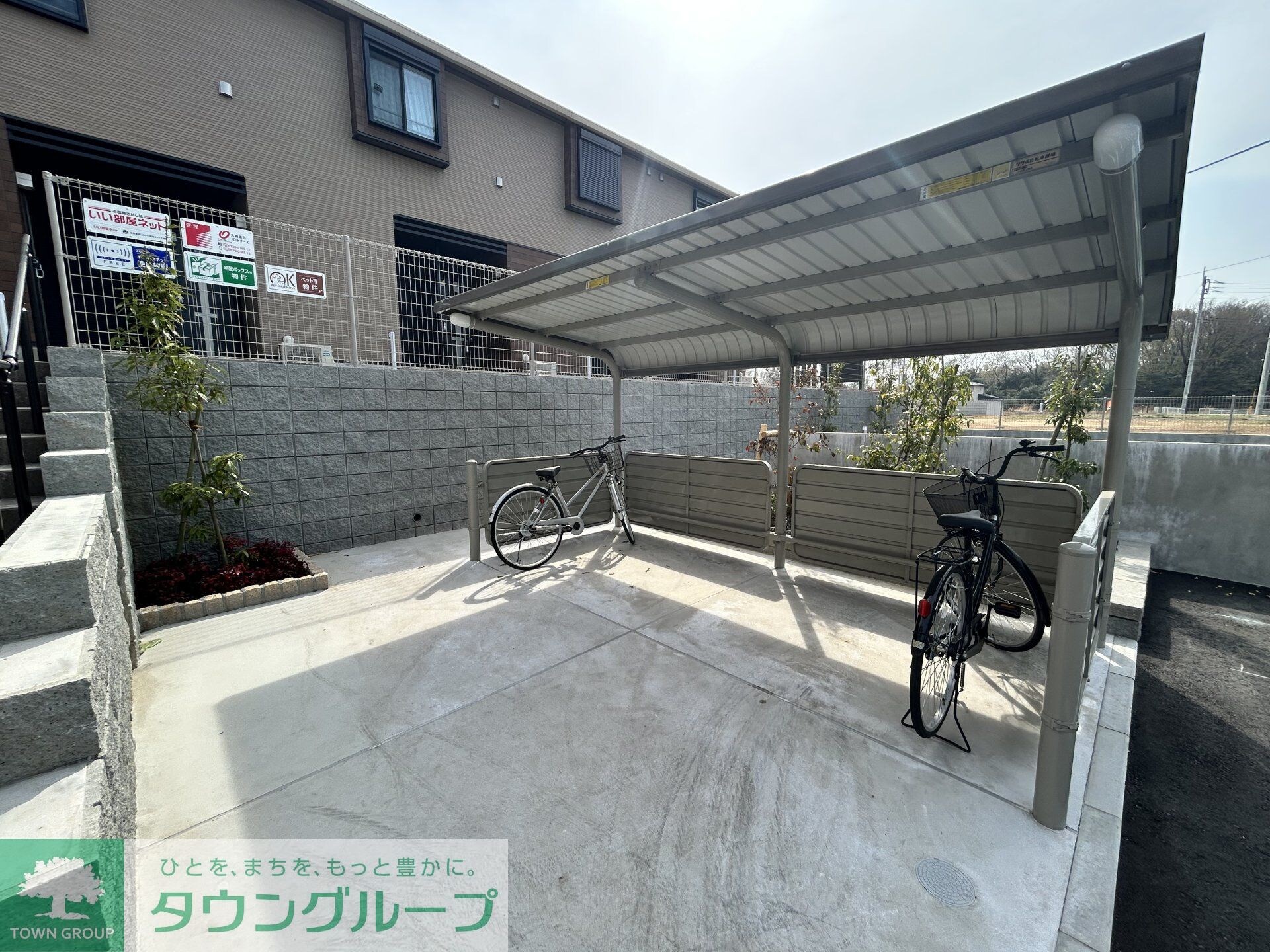 モカ シャンティーの物件内観写真