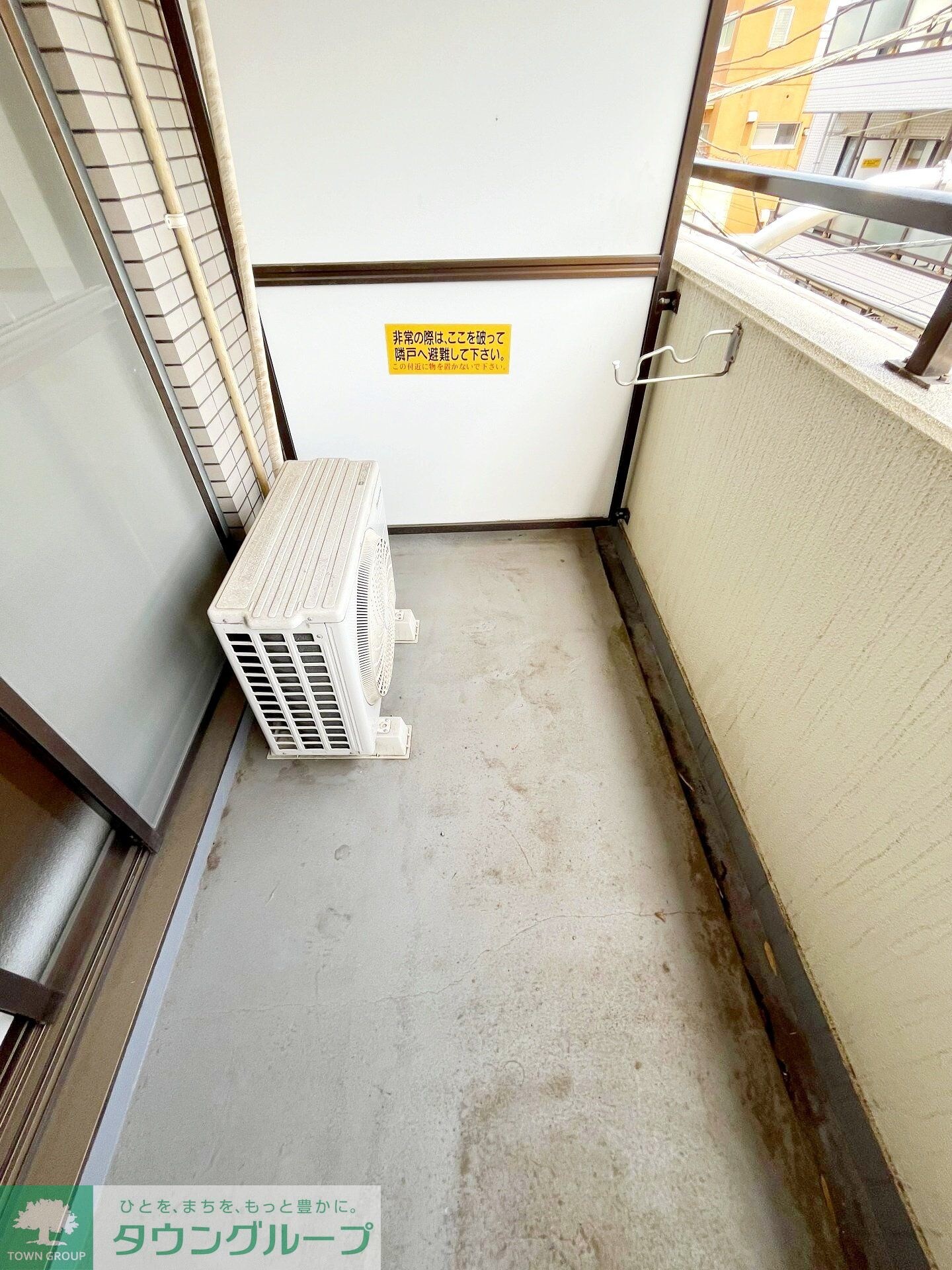 ジュネス西生田の物件内観写真