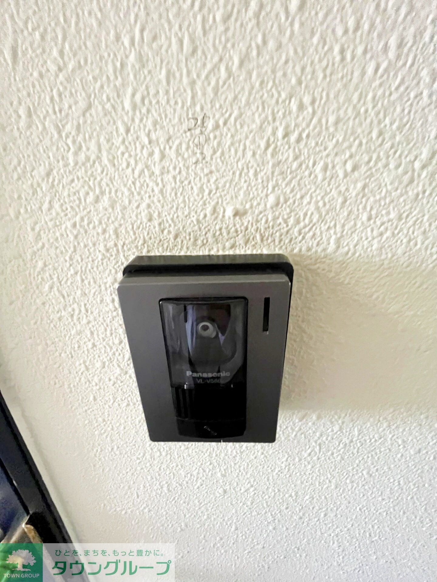 ジュネス西生田の物件内観写真